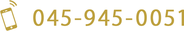 045-945-0051